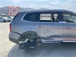 كيا تيلوريد